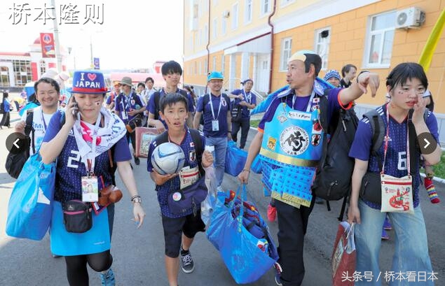 日本足球赢得尊重,日本赢了球迷反应