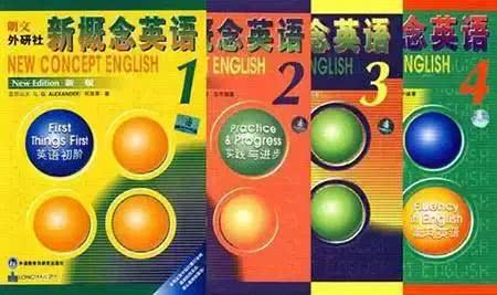 四六*答案级**来了｜2018年6月四级英语考试参考答案