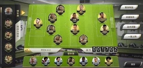 可以打世界杯的游戏有哪些,fifa2006世界杯游戏