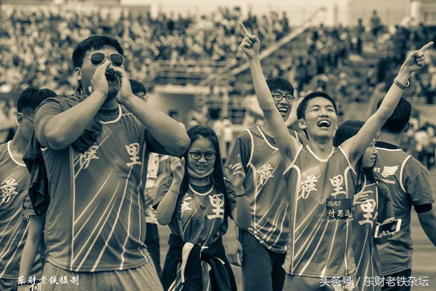 红蓝军团：Weareone,Oneisall！