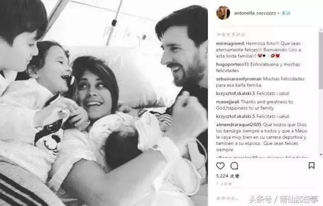 世界杯太太天团惊艳全场,2018世界杯太太团惊艳全场