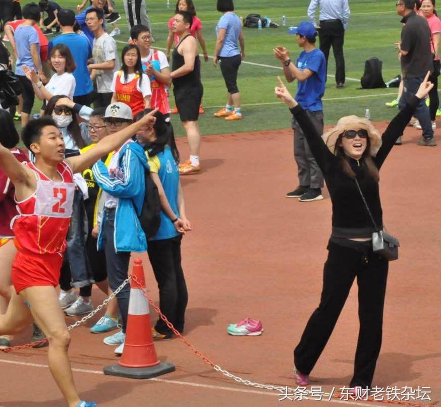 红蓝军团：Weareone,Oneisall！