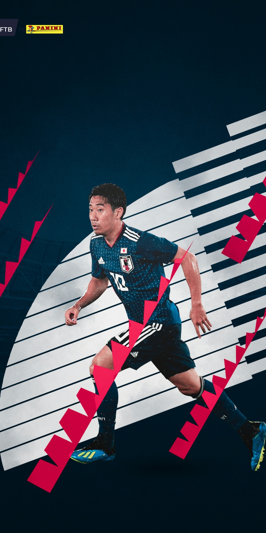 世界杯足球队壁纸手机高清,足球壁纸高清手机壁纸