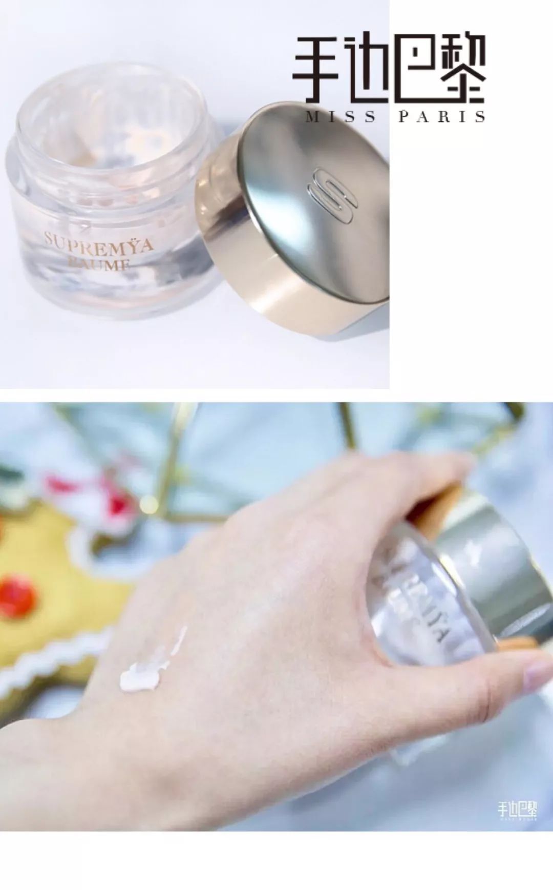 空瓶记｜护肤心愿太多？这份回购List满足你大大的欲望！