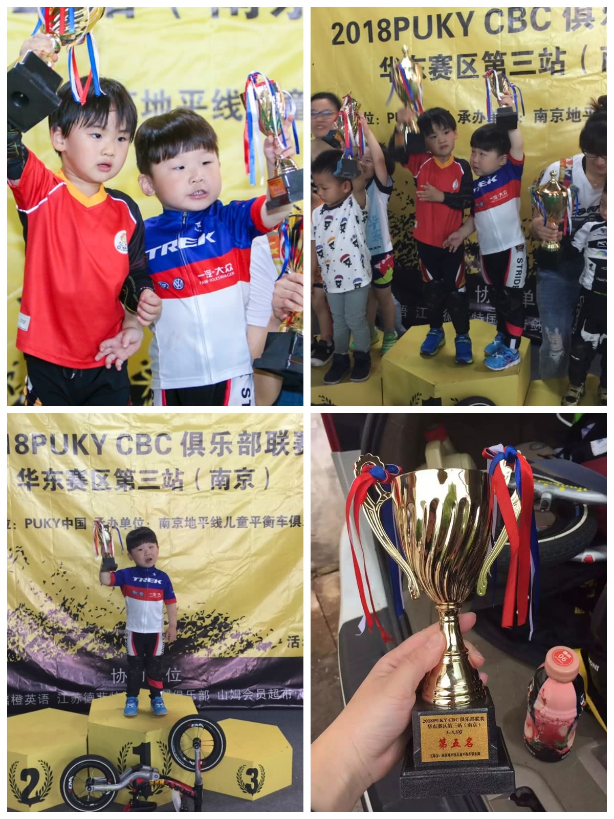 南京3岁萌娃,旋风小子骑平衡车