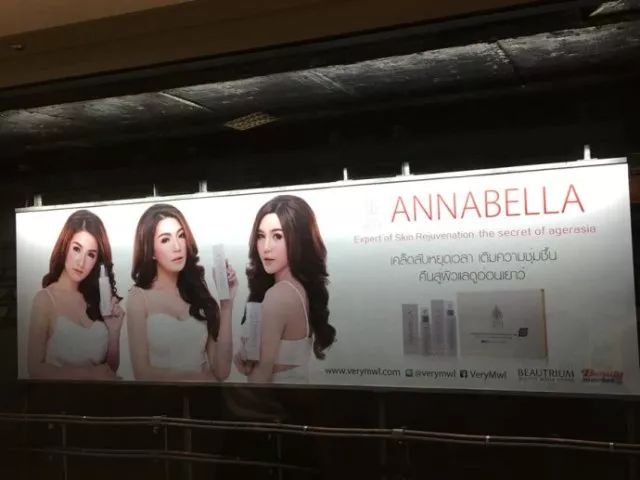 雅诗兰黛密集修护面膜和sk2面膜,雅诗兰黛专柜面膜