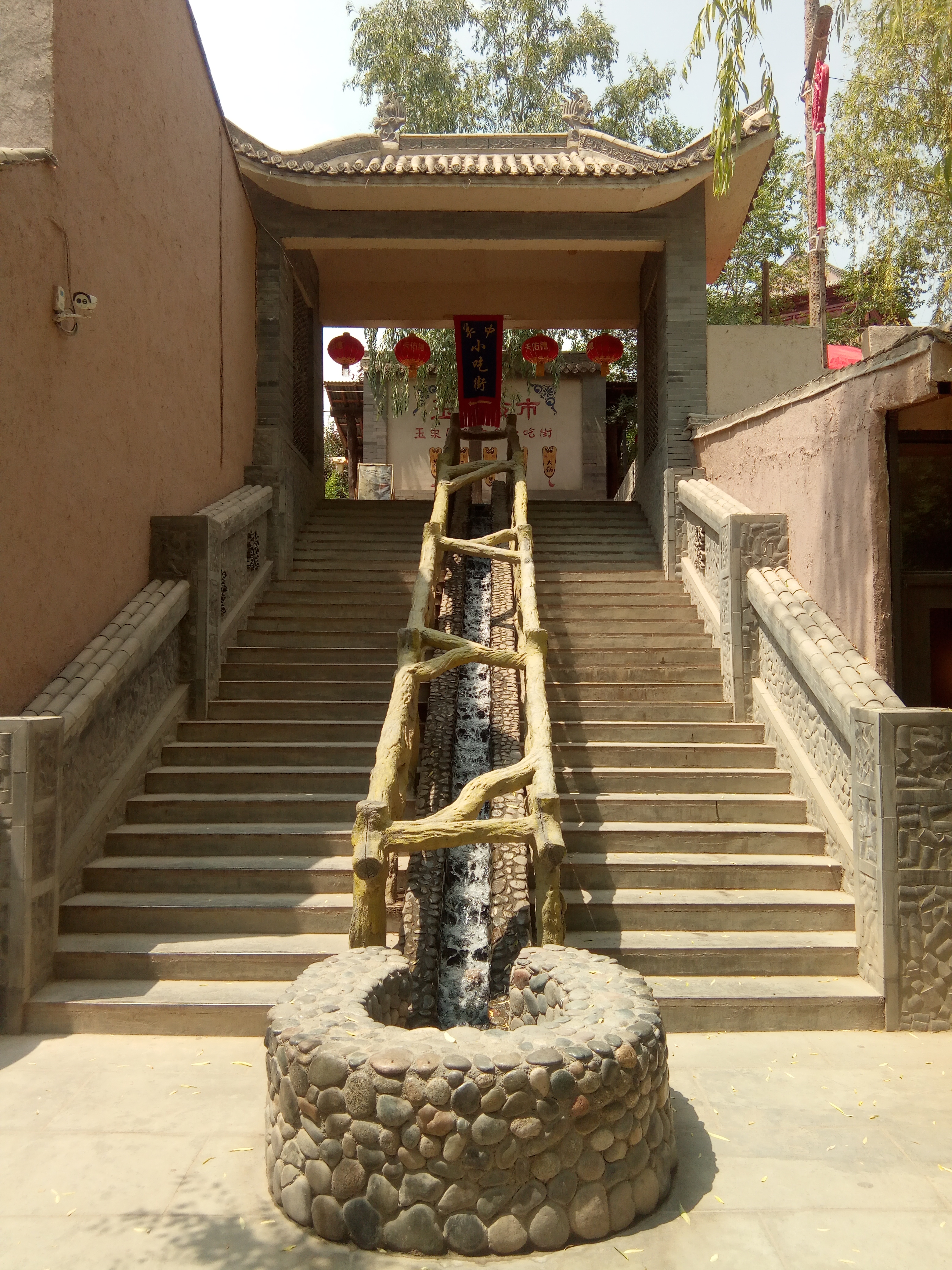 榆中玉泉山庄价目表,榆中玉泉山庄最新视频