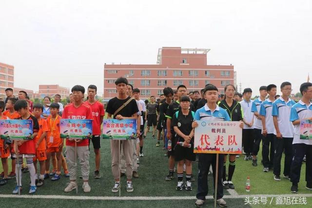 2019宝鸡校园足球联赛,2024宝鸡市校园足球联赛