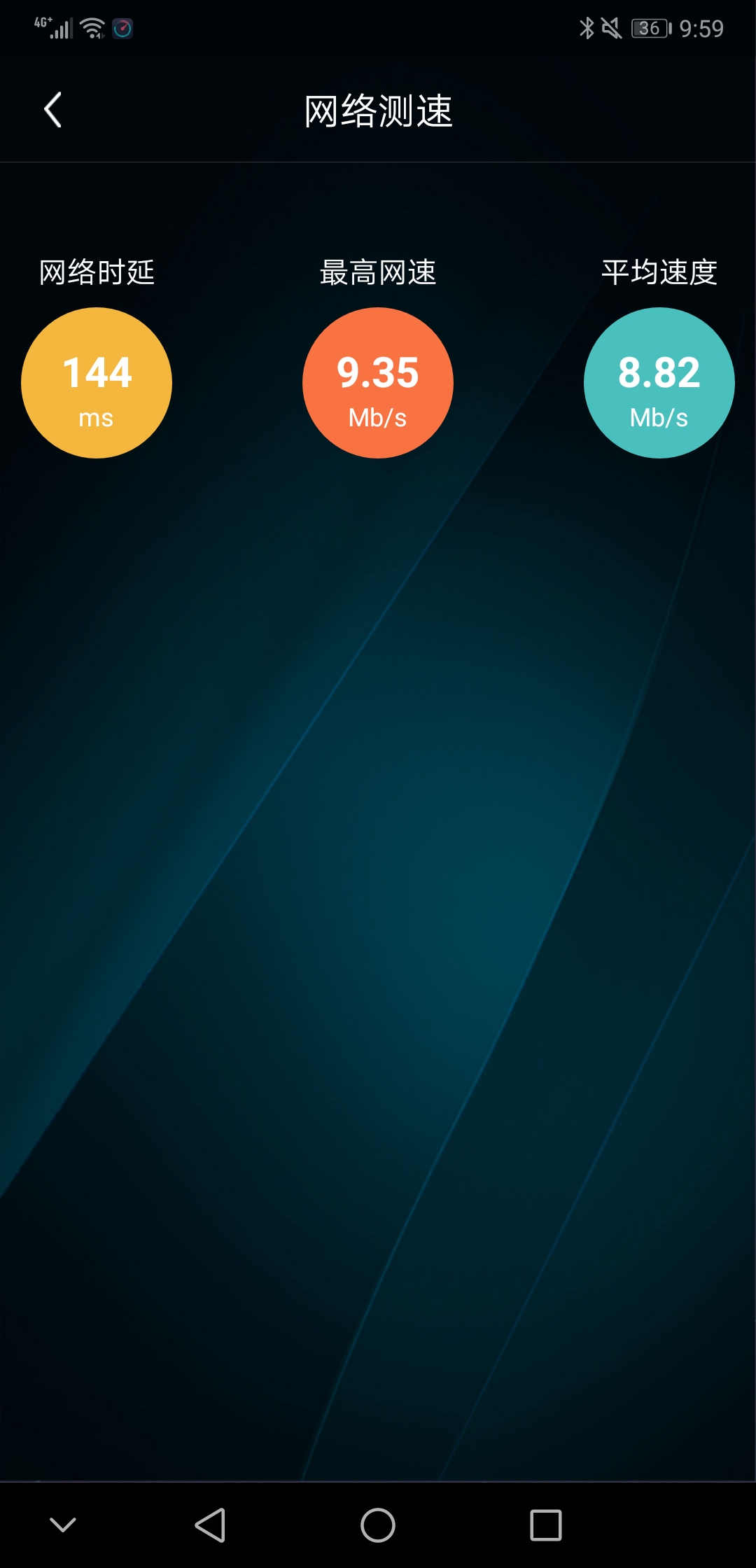 华为4g路由2pro信号测评,华为4g路由2pro对比4g路由2