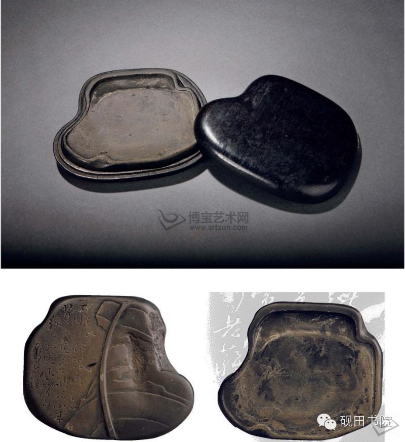 四大名砚精品欣赏,历代名砚