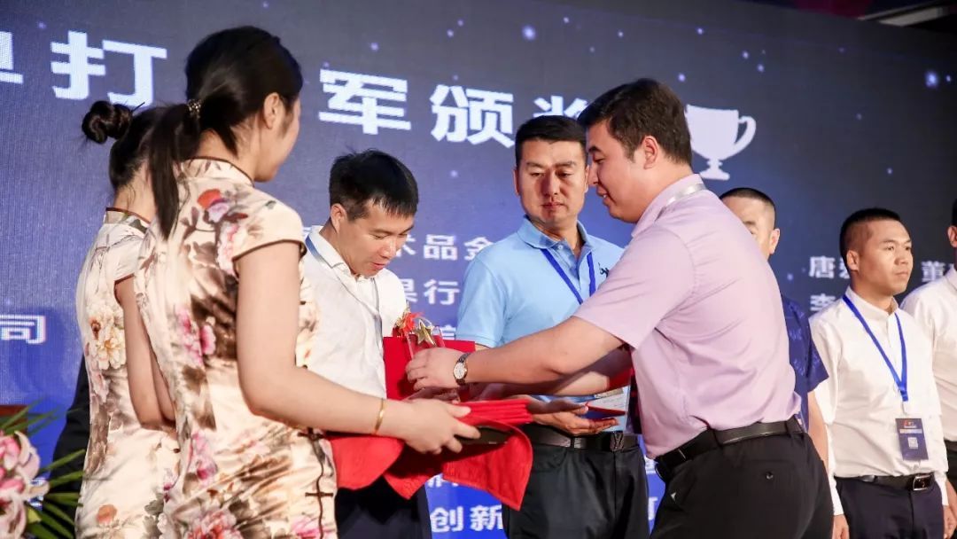 中国品牌未来峰会,中国品牌500强领袖论坛