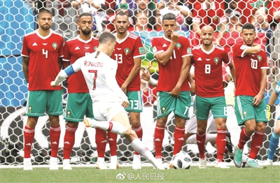 激情庆祝足球世界杯,激情世界杯之旅