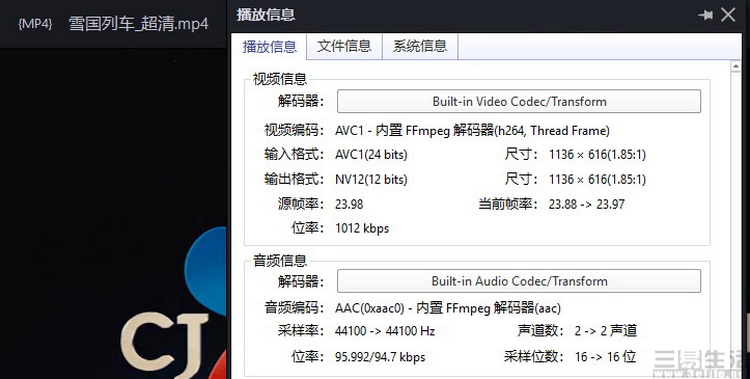 世界杯高清回放,世界杯中看不见的视频