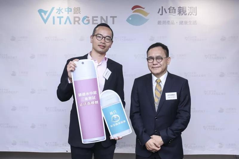 时髦的，你玩过“止汗剂挑战”？没玩过就对了