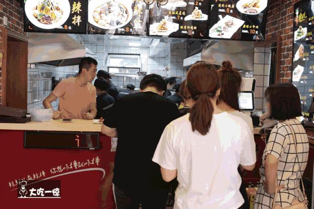 抚顺顺城哪家麻辣拌最有名,抚顺市区内正宗的抚顺麻辣拌店