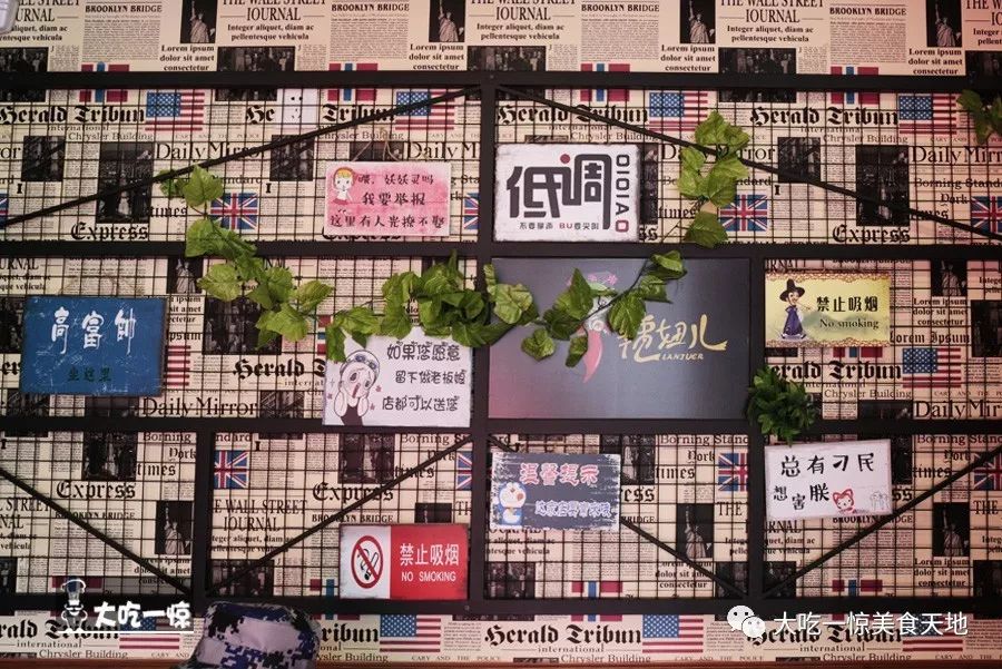 抚顺顺城哪家麻辣拌最有名,抚顺市区内正宗的抚顺麻辣拌店