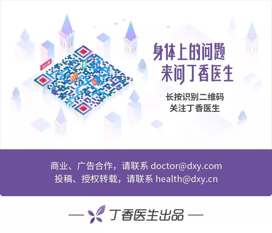 大番茄和小番茄有啥区别,大番茄和小番茄有什么区别吗