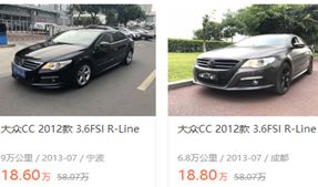 2万左右不过户车敢买吗,2万以内的二手车敢买不