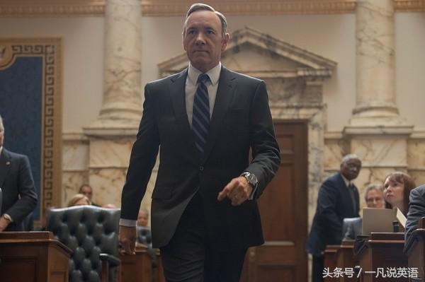 跟着美剧纸牌屋学英语音频,跟着美剧学英语有中英字幕