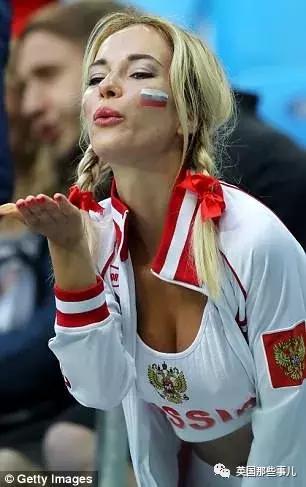 俄罗斯女球迷现状,俄罗斯女球迷近况