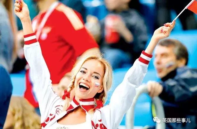 俄罗斯女球迷现状,俄罗斯女球迷近况