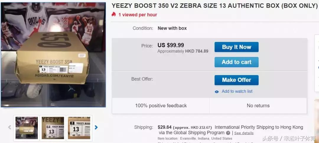 鞋盒一定要扔吗,鞋盒扔不扔看完你一定舍不得扔了