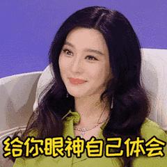 世界杯最土味的话语,关于欧洲杯的土情话