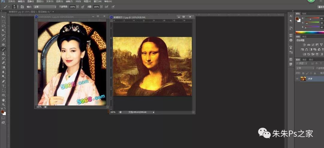 朱朱ps第一课：移花接木