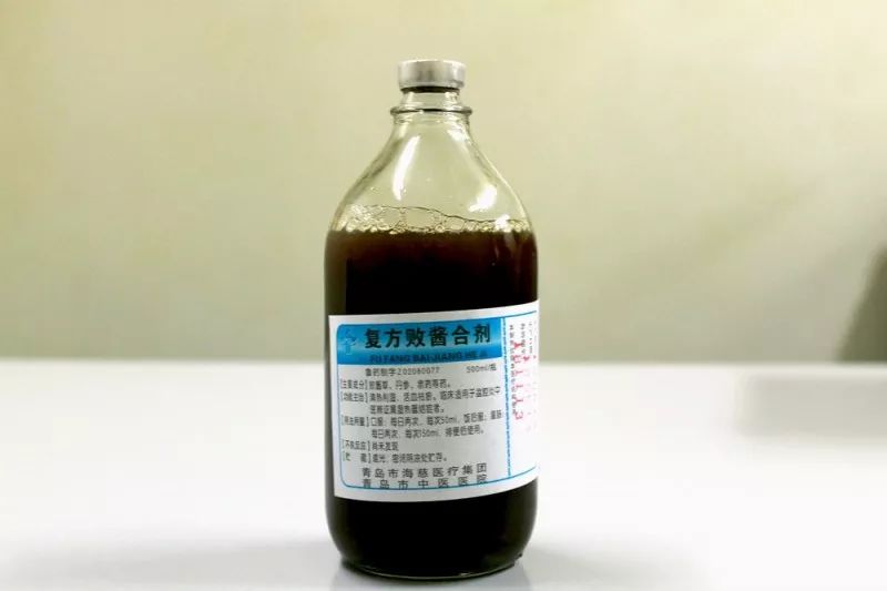 宝藏医院推荐,医院的宝藏药