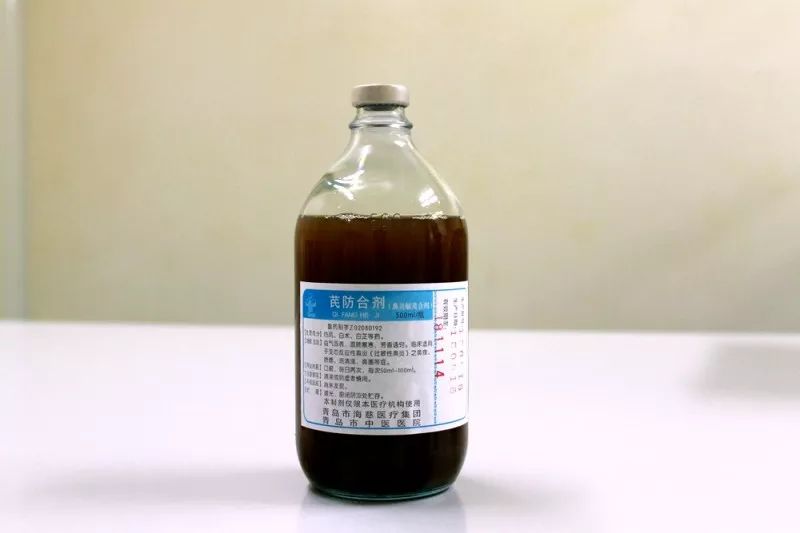 医院里的宝藏药,医院宝藏项目