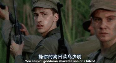 班长打骂体罚新兵会被处罚吗,对新兵打骂体罚案例的体会