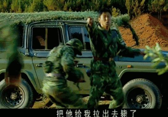 班长打骂体罚新兵会被处罚吗,对新兵打骂体罚案例的体会