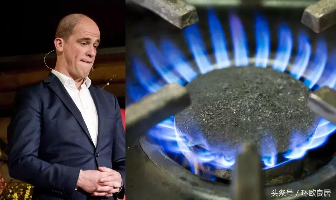 荷兰缴税政策,荷兰收税吗