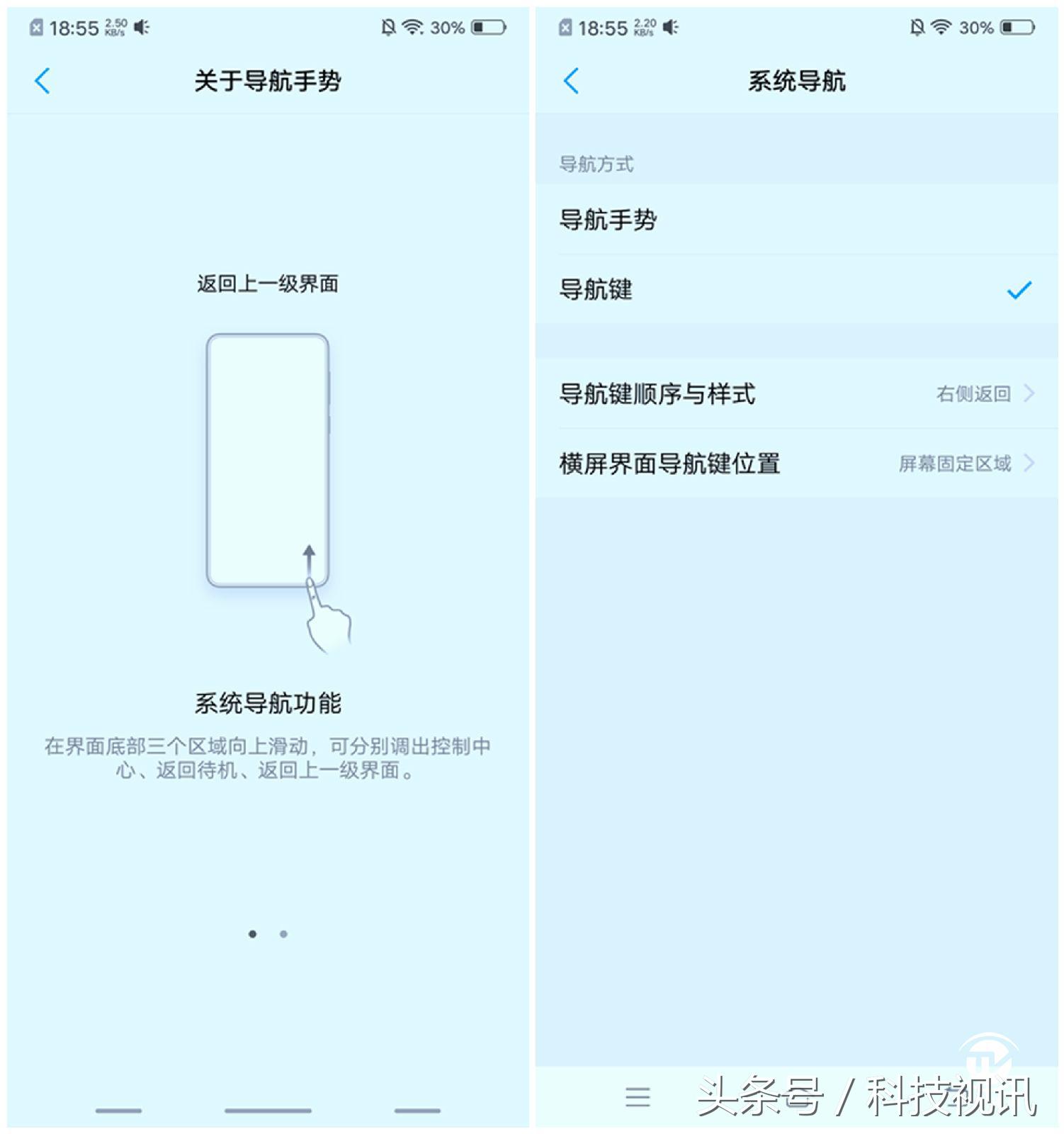vivo令人惊讶的手机,vivo顶级黑科技视频