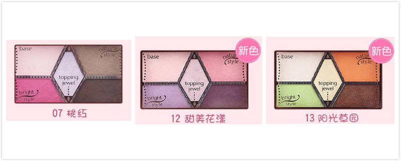 最好用的彩妆品牌推荐,最好用的彩妆推荐品牌