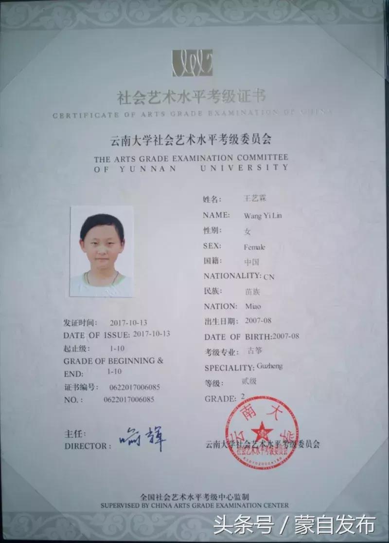 这两个女孩……万万没想到啊！