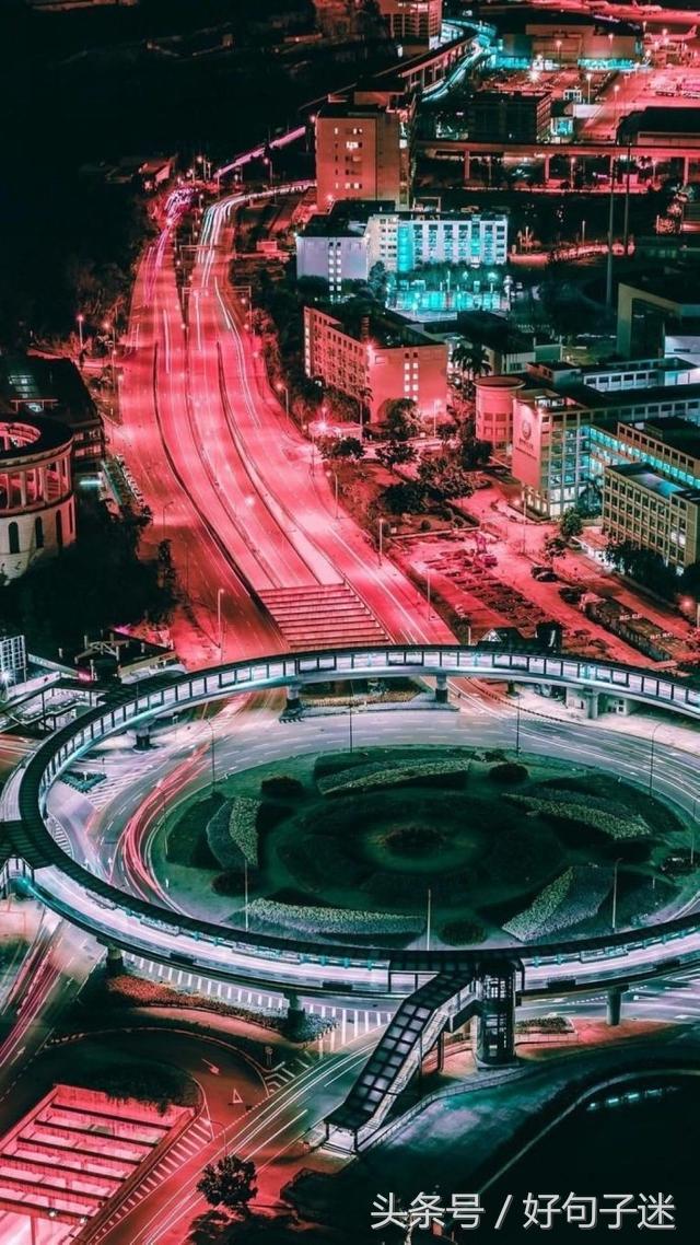 2019年微商晚安正能量句子,微商朋友圈晚安走心文案加配图