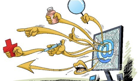 网购药品保密吗,网购买药需谨慎的标题