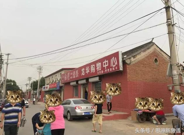 关于奥特莱斯你不知道的那些事