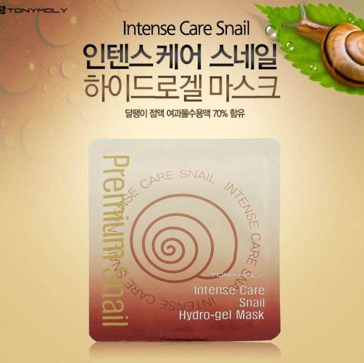 推荐学生党一款平价美白面膜,护肤不踩雷超好用平价面膜推荐