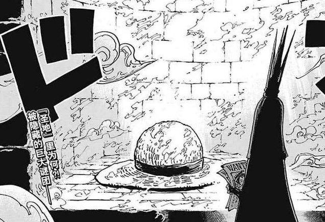 海贼王索隆没有好武器,海贼王索隆是好人吗