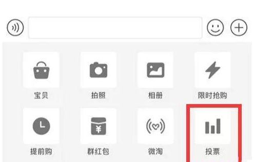 淘宝群怎么做有人气,如何提高淘宝群的裂变