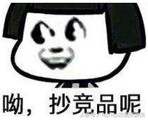 你不知道的游戏行业,你不知道的游戏