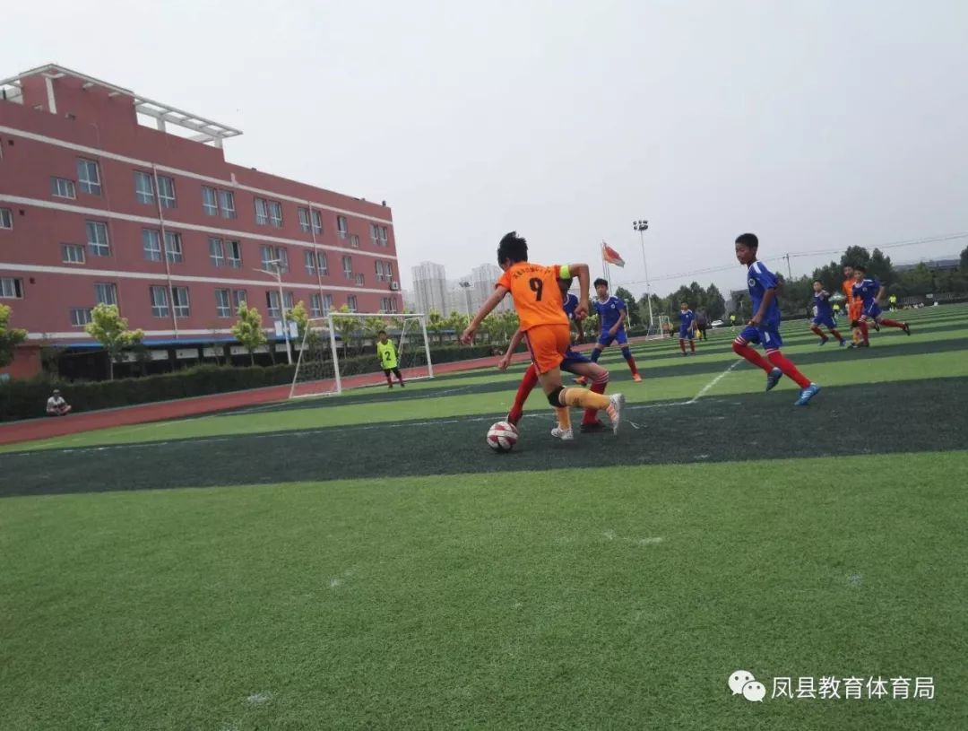 宝鸡市校园足球总决赛,全国青少年足球锦标赛宝鸡群星