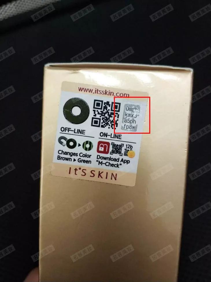 伊思质量问题,伊思品牌靠谱吗