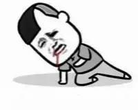 伊思复原金萃洗面奶测评,珍珠光润洗面奶测评