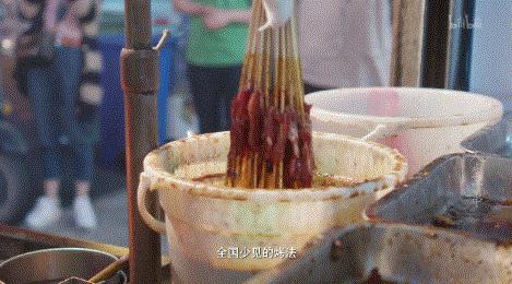 约串吗?烟火气中,撸起人生一串