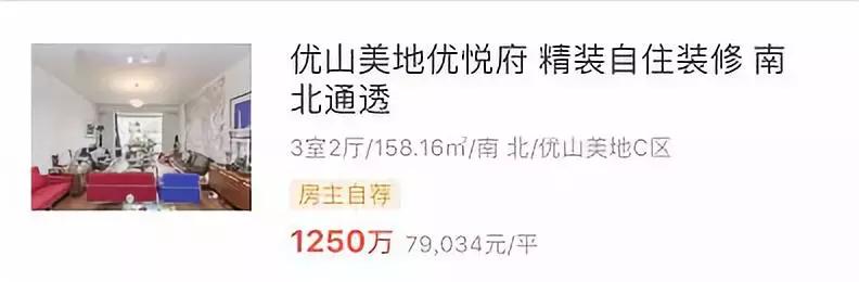 地块流拍意味着房源紧张,最新地块拍卖消息