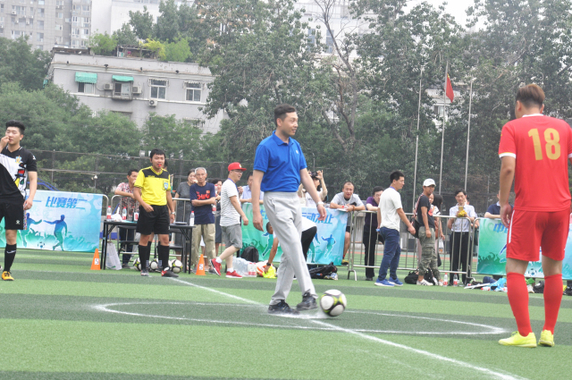 让爱延续中文版,让爱延续15集