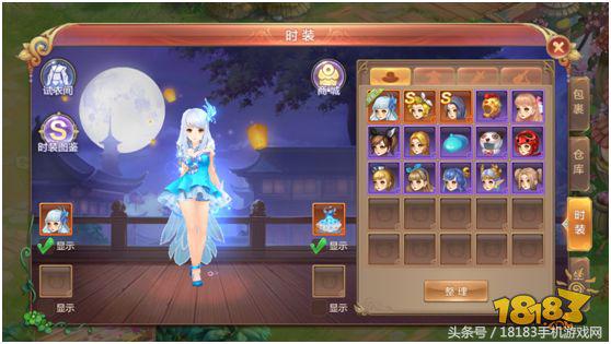 自由幻想手游公测版,自由幻想最新手游